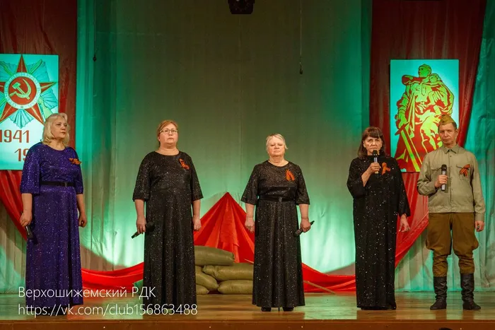 Пунгинский СДК