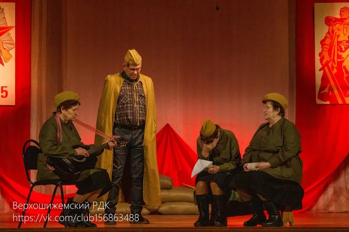 Зоновский СДК