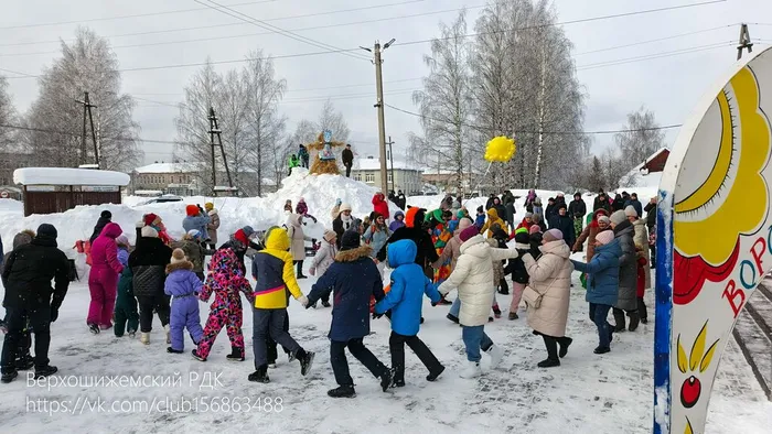 Масленица 2026-131