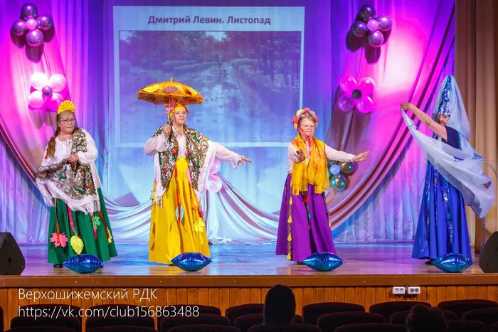 Пунгинский СДК - филиал