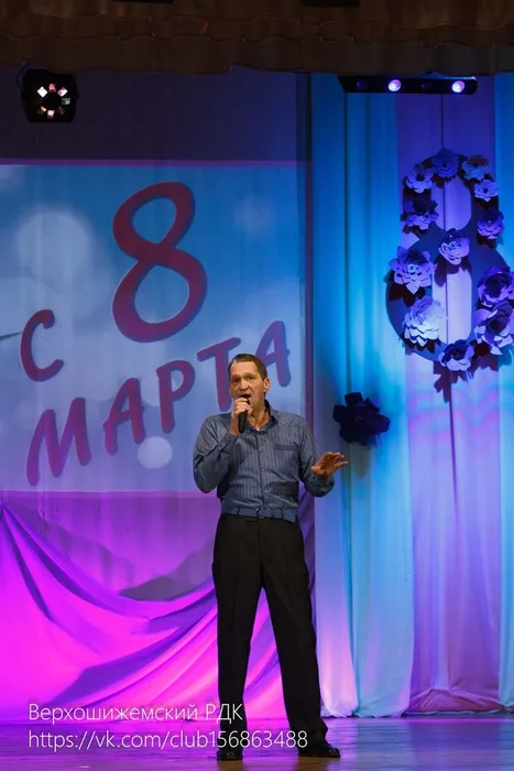 Алексей Мамаев