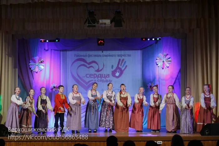 Фольклорный ансамбль "Ладушки"