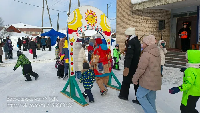 Масленица 2026-668