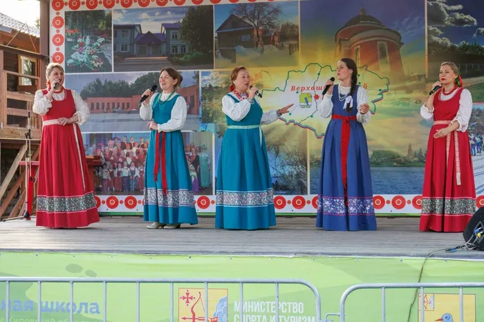 Ансамбль "Вечора"