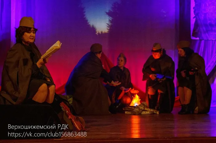 Театральный коллектив "Эксперемент"