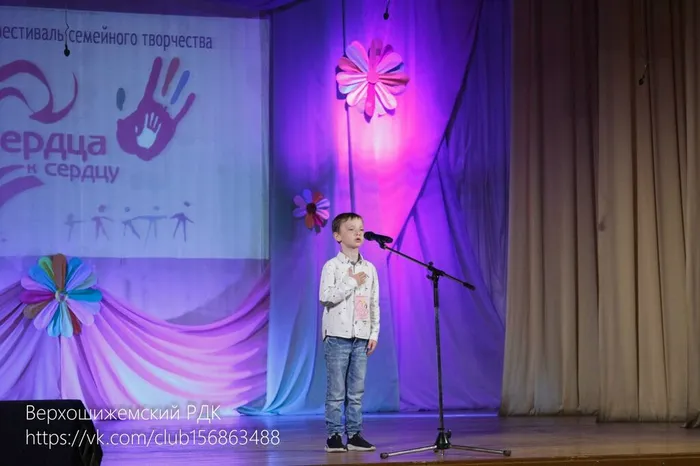 Чесноков Иван