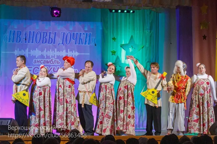 "Шумный дворик"