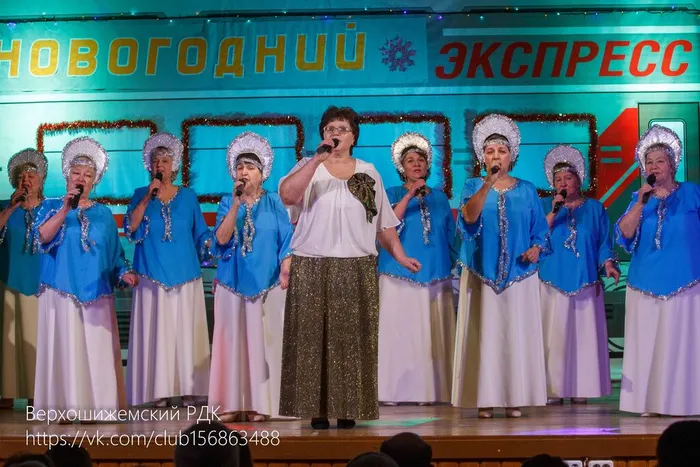 Елена Опарина и ансамбль "В унисон сердца"