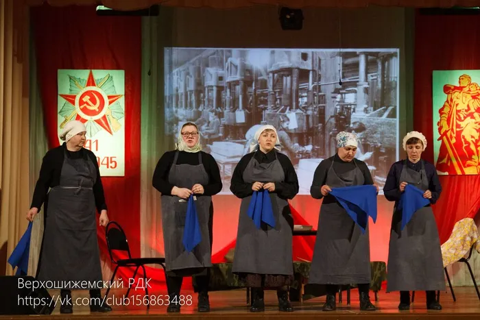 Угоский СДК