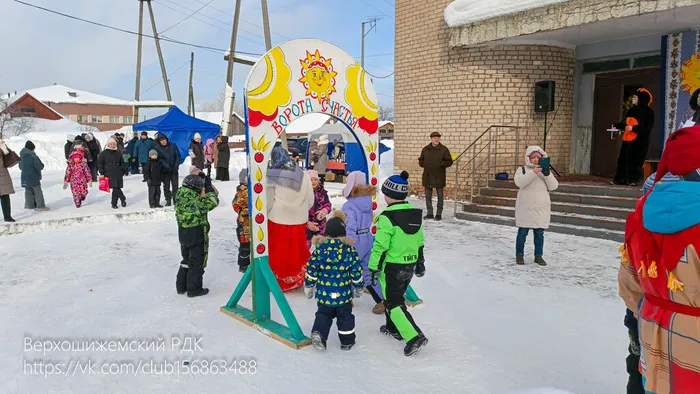 Масленица 2026-231