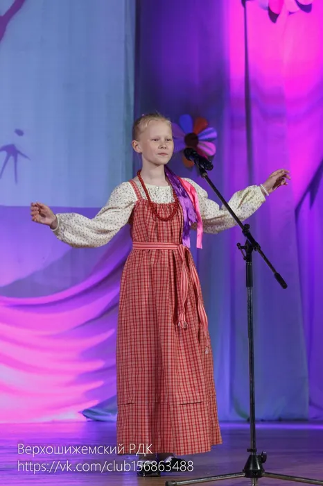 Оля Елсукова