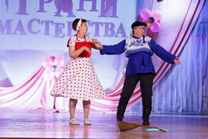 Мякишинский СДК - филиал